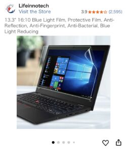 覗き見防止フィルター(マグネット式)画像