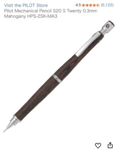 パイロット S20（シャーペン）画像